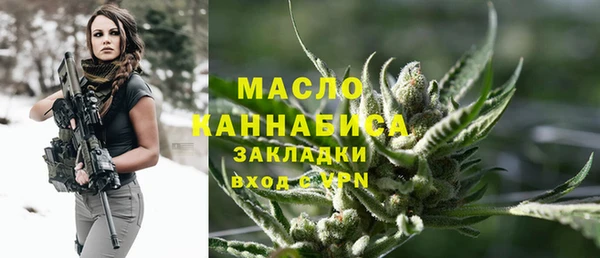 метадон Алексеевка